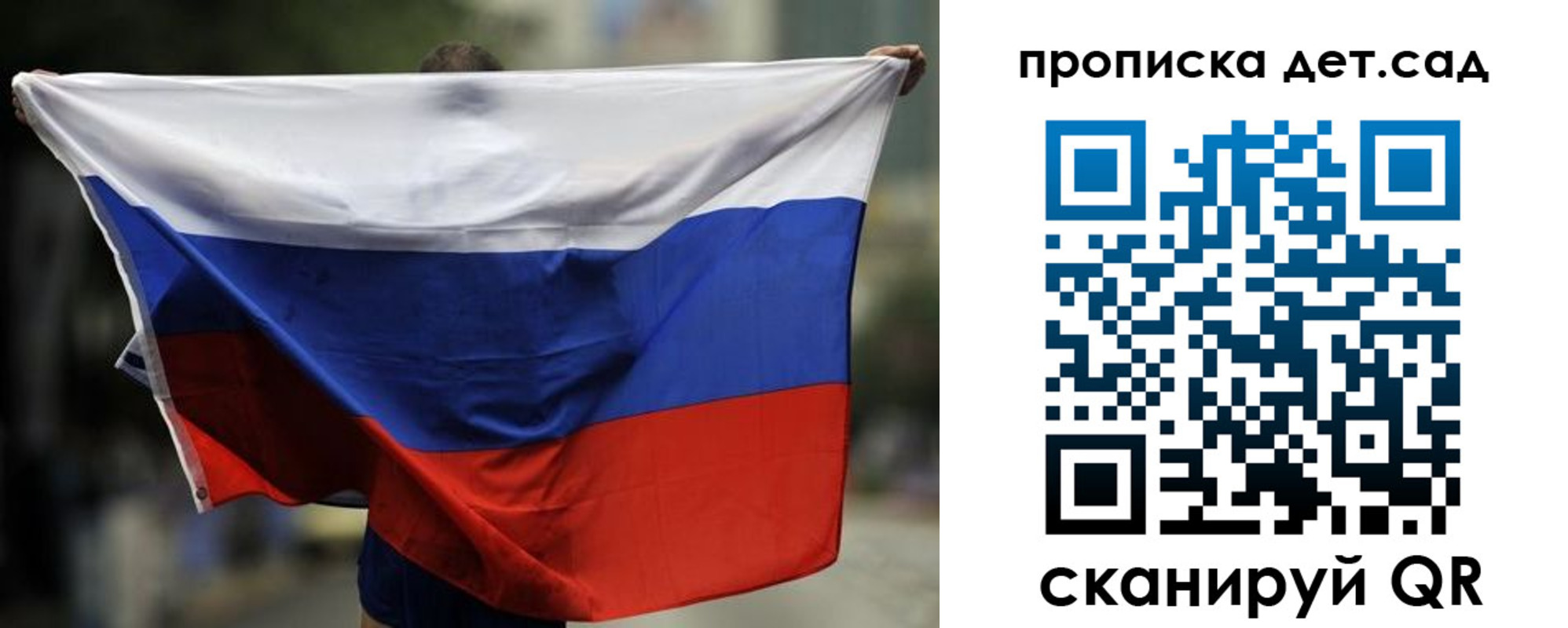 временная регистрация поиск в Орехово-Зуево